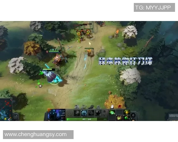 dota2如何比赛-Dota 2比赛攻略-dota2如何比赛