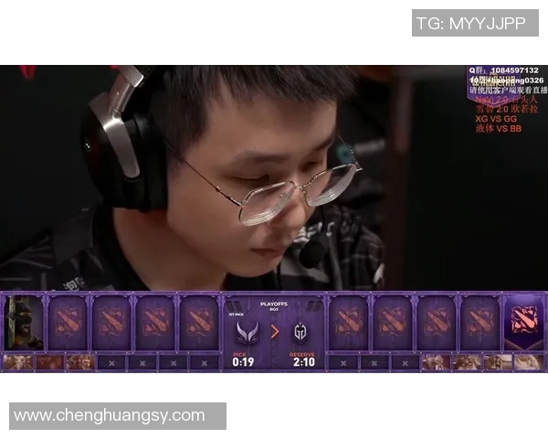 dota2解说比赛版权-Dota2解说比赛版权探讨-dota2解说比赛版权