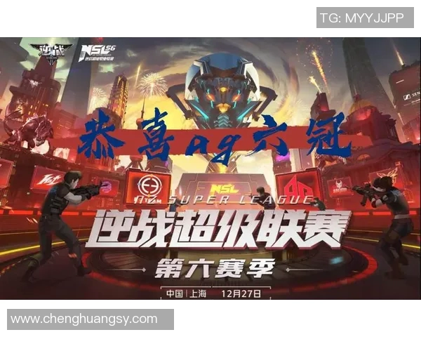 nsl不按赛程比赛-挑战既定传统，重新认识不一样的nsl不按赛程比赛竞技智慧魅力-nsl不按赛程比赛